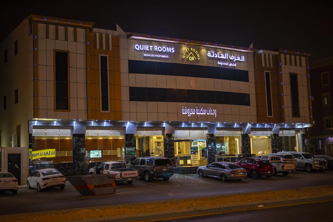 Quiet Room 7 By Quiet Rooms Riyadh Exterior photo
